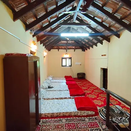 Heritage Homestay Chikmagalur Room photo